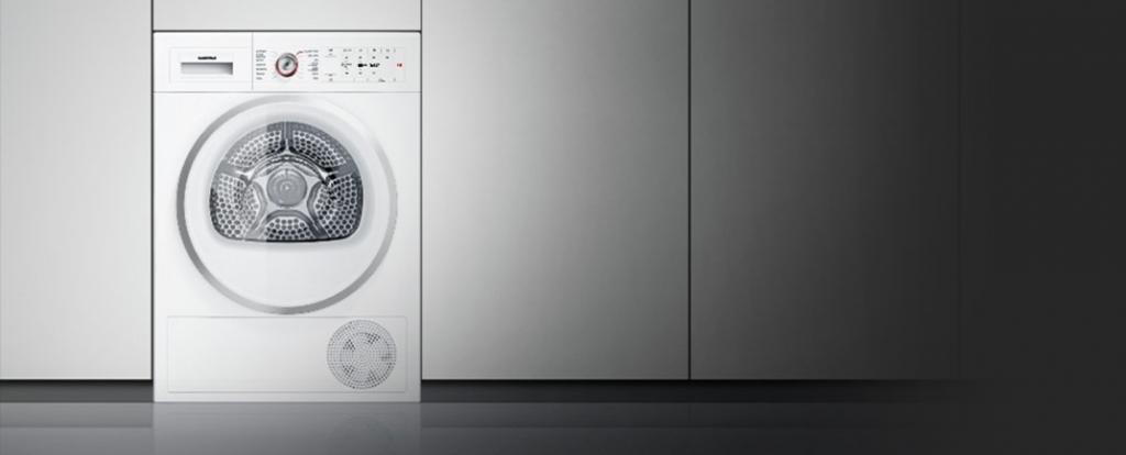Сушильные машины Gaggenau Сушильные машины Gaggenau