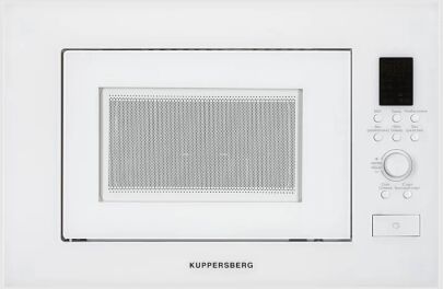   Kuppersberg HMW 650 W