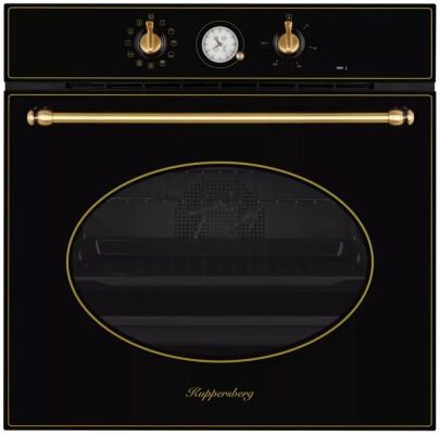   Kuppersberg SR 6911 B Bronze