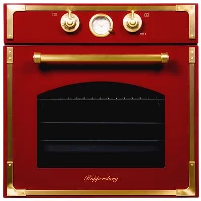   Kuppersberg RC 699 BOR Bronze