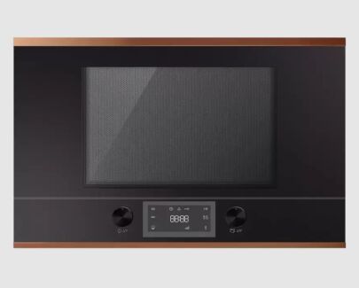 Встраиваемая микроволновая печь Kuppersbusch MR 6330.0 S7 Copper