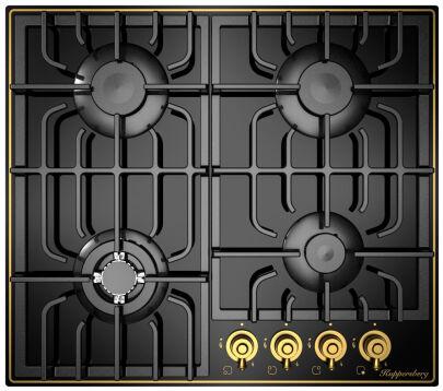    Kuppersberg TG 699 B