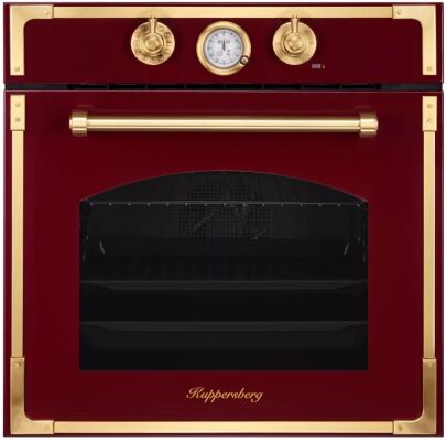   Kuppersberg RC 6911 BOR Bronze