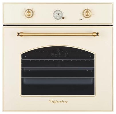   Kuppersberg SR 609 C Bronze