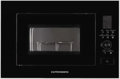   Kuppersberg HMW 650 B