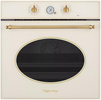   Kuppersberg SR 6911 C Bronze