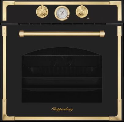   Kuppersberg RC 6911 ANT Bronze