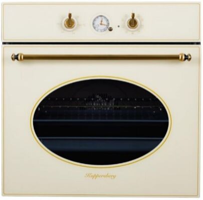   Kuppersberg SR 669 C (BRONZ)