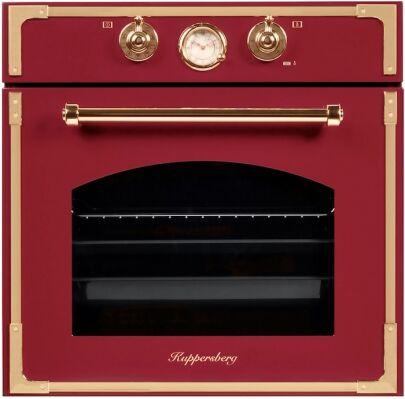   Kuppersberg RC 699 BOR Gold