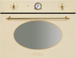 Пароварка Smeg SF4800VP