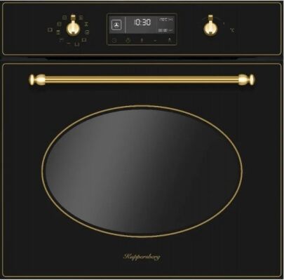   Kuppersberg SD 693 B