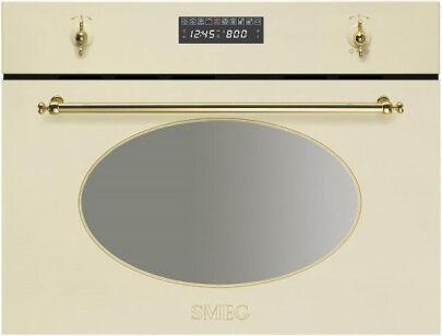 Микроволновая печь Smeg SC845MP