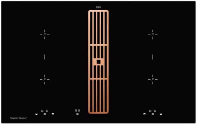      Kuppersbusch KMI 8500.0 SR Copper
